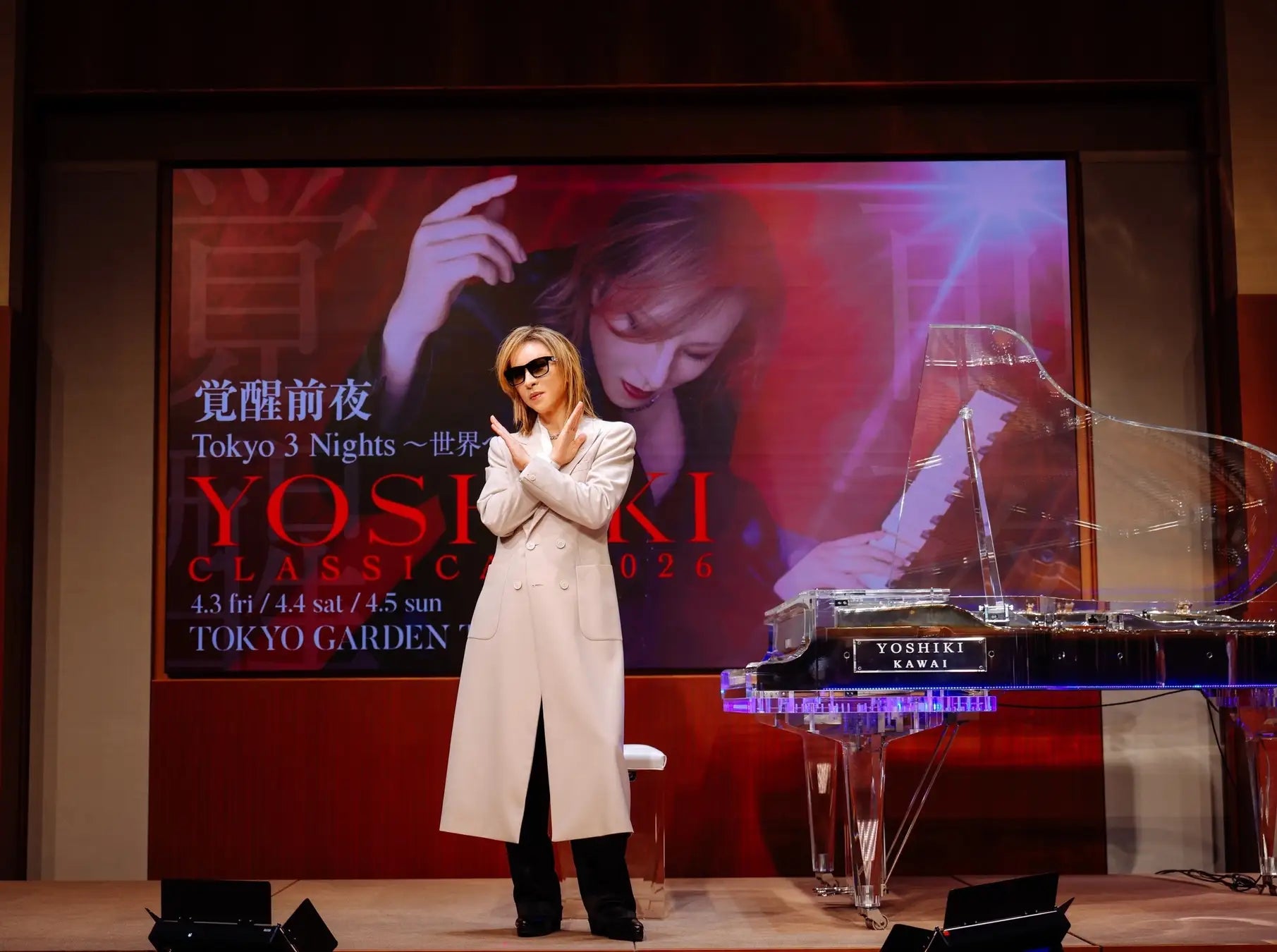 YOSHIKI_Announces_-