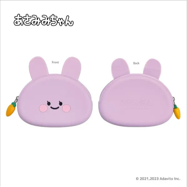 Asamimi-chan Silicone Pouch – Anemimi-chan (Japan)