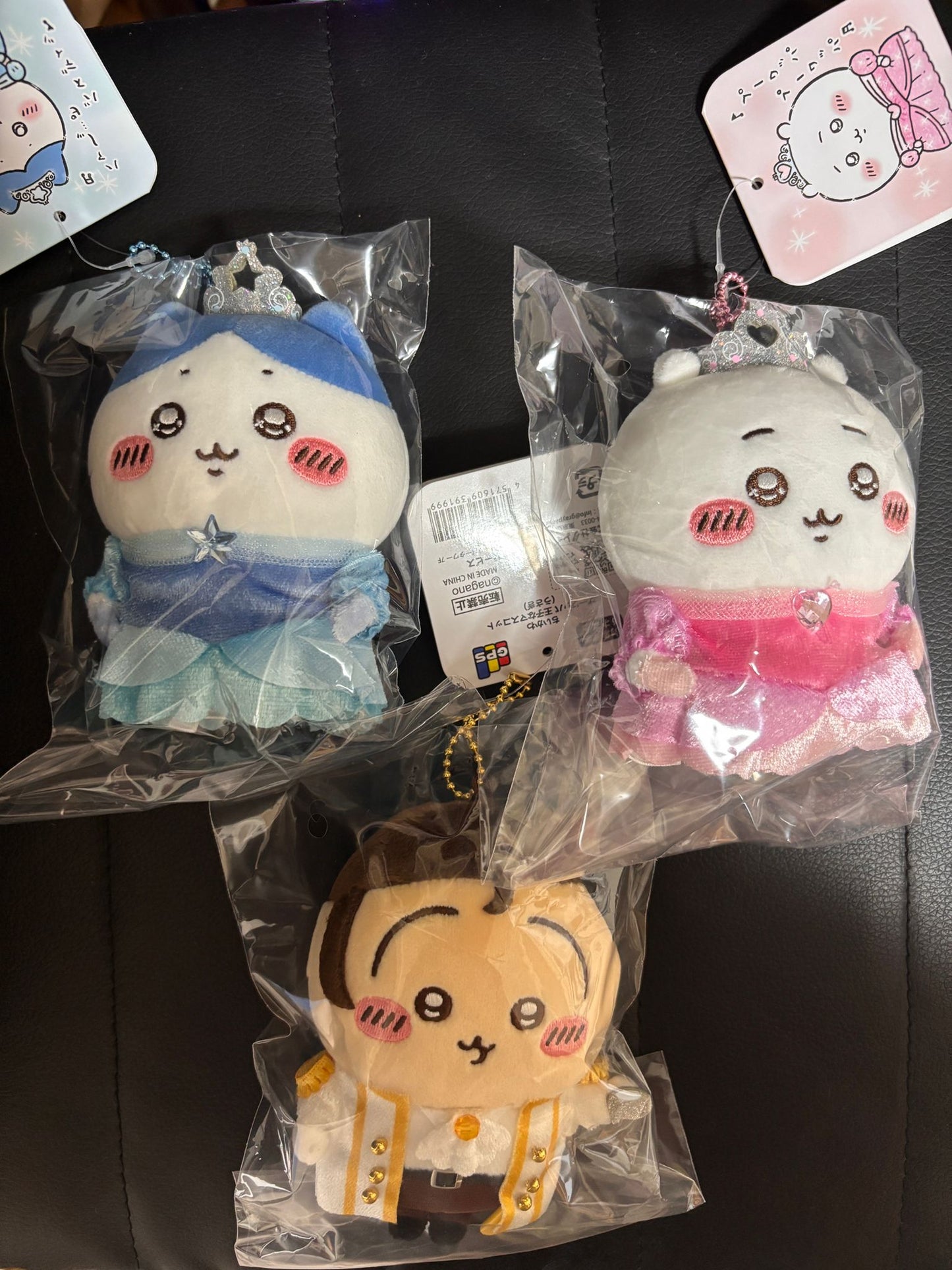 Chiikawa 2026 Birthday Version Prince Mascot Usagi Japan Version