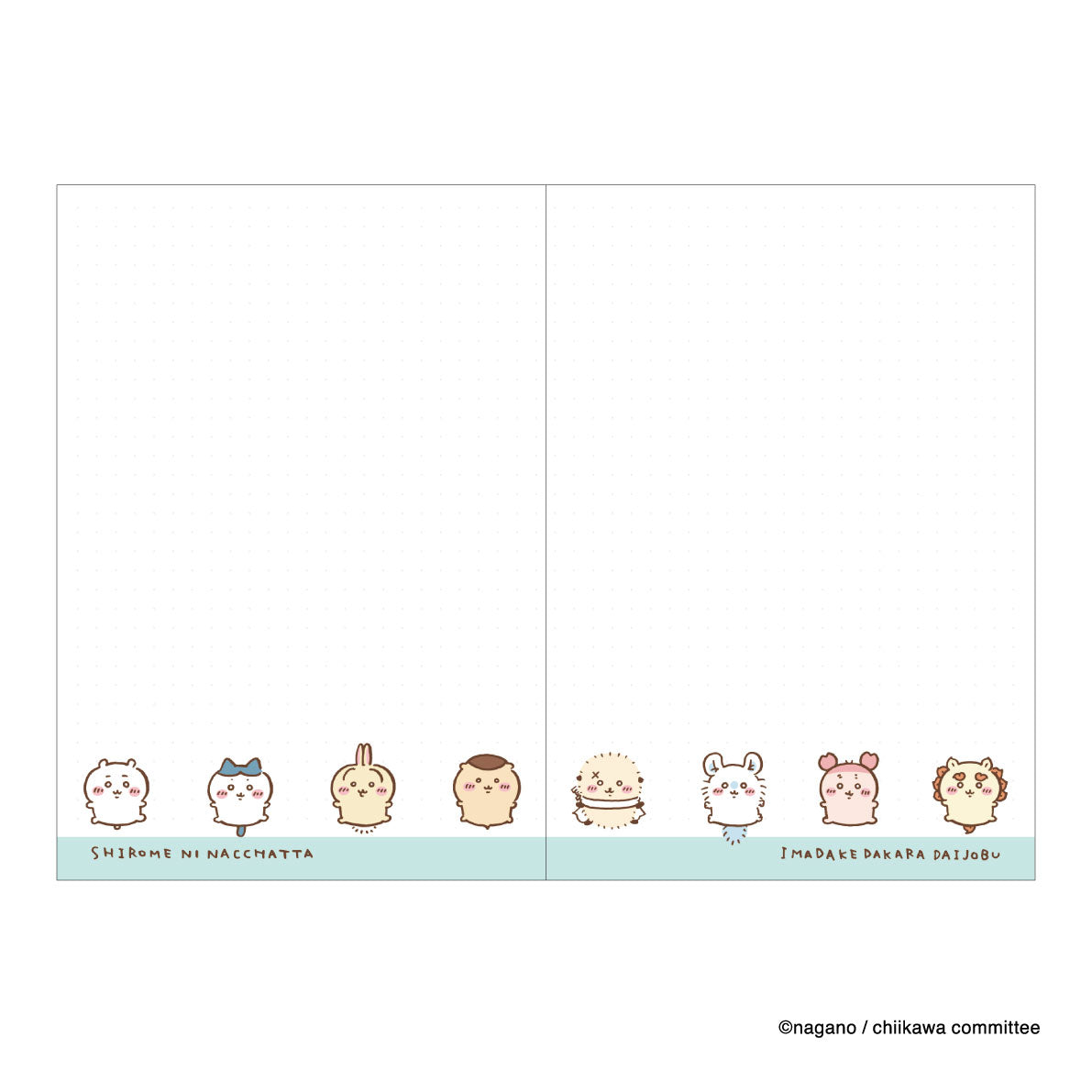 Chiikawa B6 Comic Monthly Diary 2026 – Treasure Ver. (Japan)