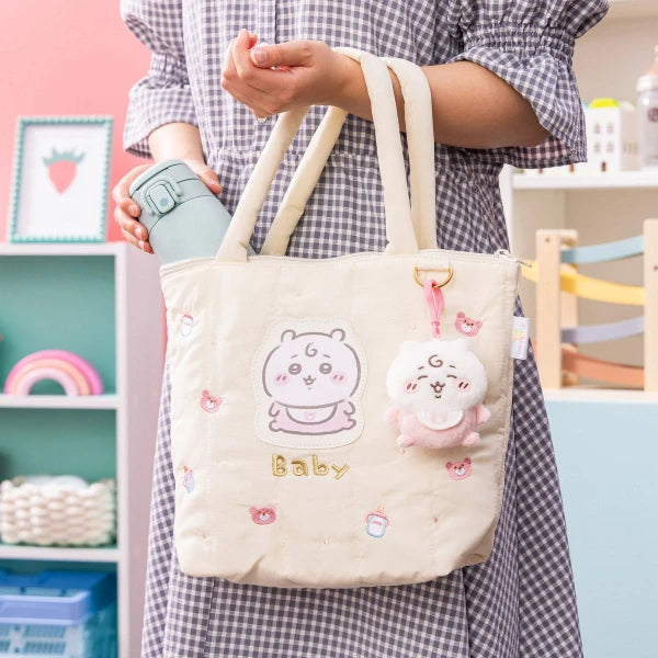 Chiikawa Baby Mascot Plush – Chiikawa Ver. (Japan)