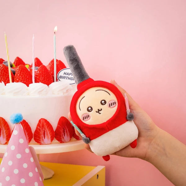 Chiikawa Birthday Series Lighter Mascot – Usagi (Japan)