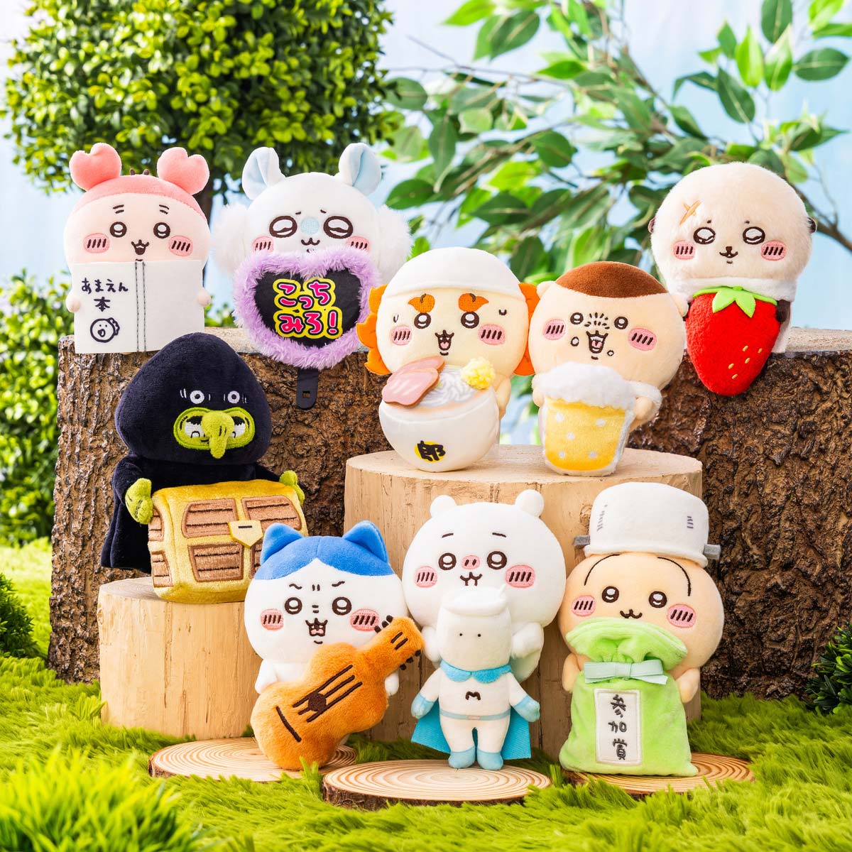 Chiikawa Desktop Plush – Rakko with Strawberry Ver. (Japan)