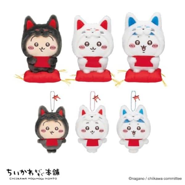 Chiikawa Hachiware Plush – Fushimi Inari Limited Edition (Japan)