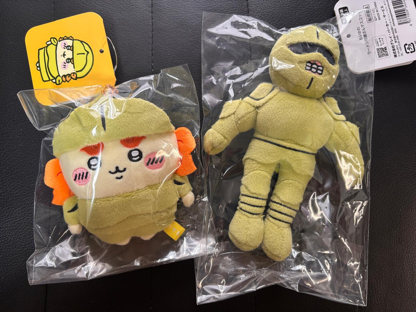 Chiikawa Ramen Buta Armor Man Plush Mascot Japan Version