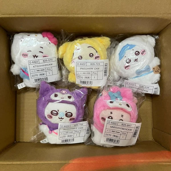 Chiikawa × Sanrio Mascot Holder – Usagi Dressed as Pompompurin (Japan)
