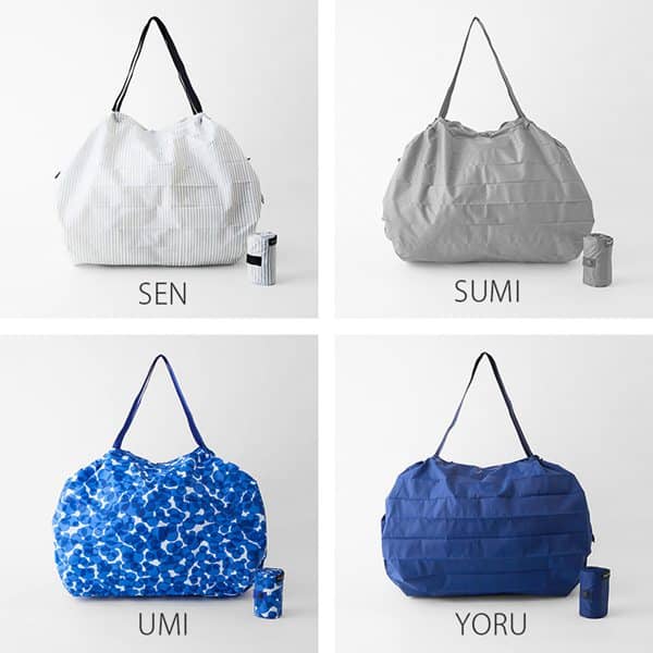 Shupatto Compact Bag L – Foldable Eco Bag (Japan)