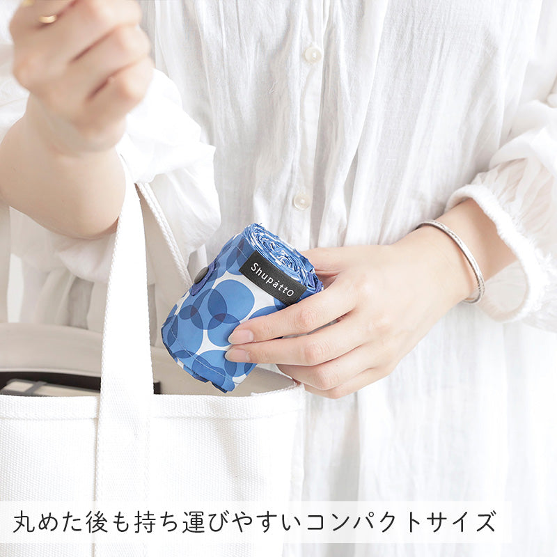 Shupatto Compact Bag M – Foldable Eco Bag (Japan)