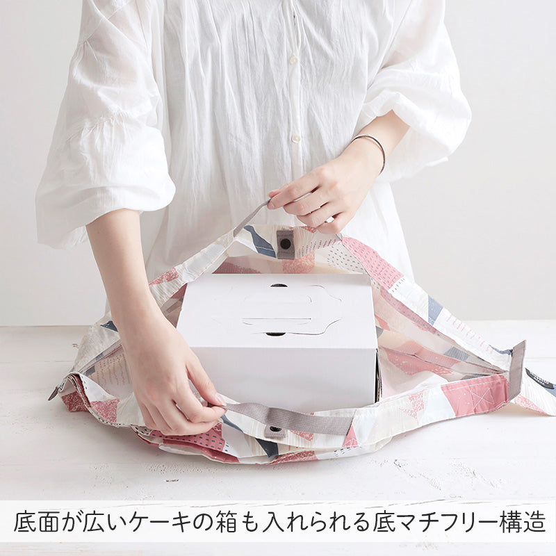 Shupatto Compact Bag M – Foldable Eco Bag (Japan)