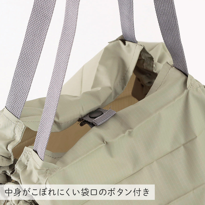 Shupatto Compact Bag M – Foldable Eco Bag (Japan)