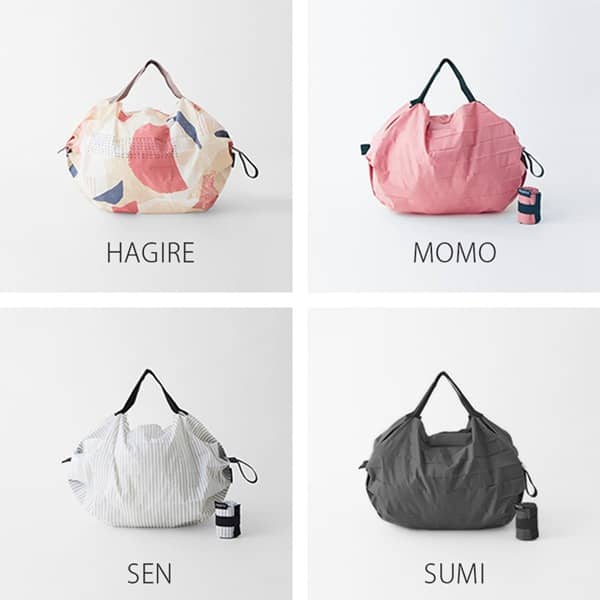 Shupatto Compact Bag S – Foldable Eco Bag (Japan)