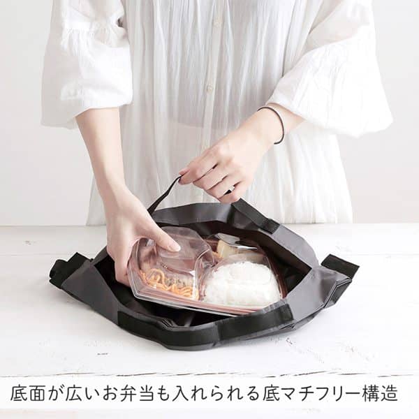 Shupatto Compact Bag S – Foldable Eco Bag (Japan)