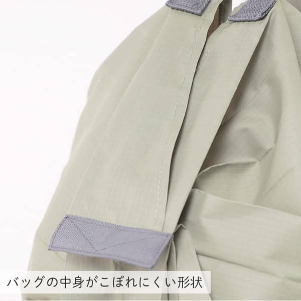 Shupatto Compact Bag S – Foldable Eco Bag (Japan)