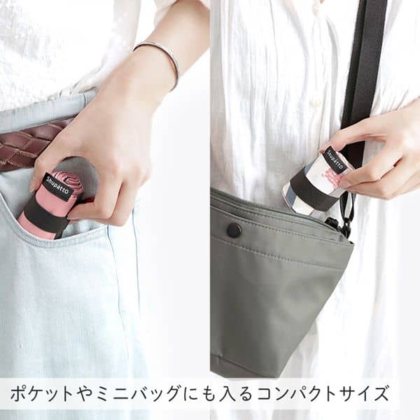 Shupatto Compact Bag S – Foldable Eco Bag (Japan)