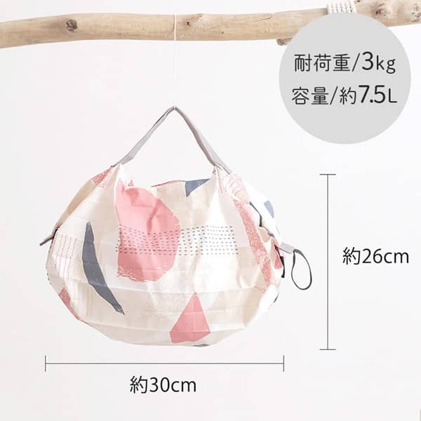 Shupatto Compact Bag S – Foldable Eco Bag (Japan)