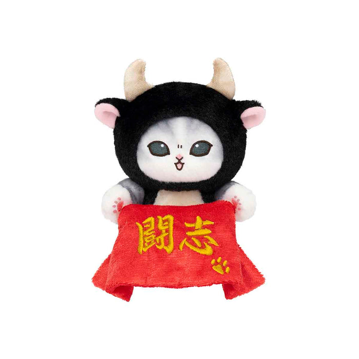 Mofusand Fluffy Journey Desktop Plush – Bullfighter Cat (Japan)