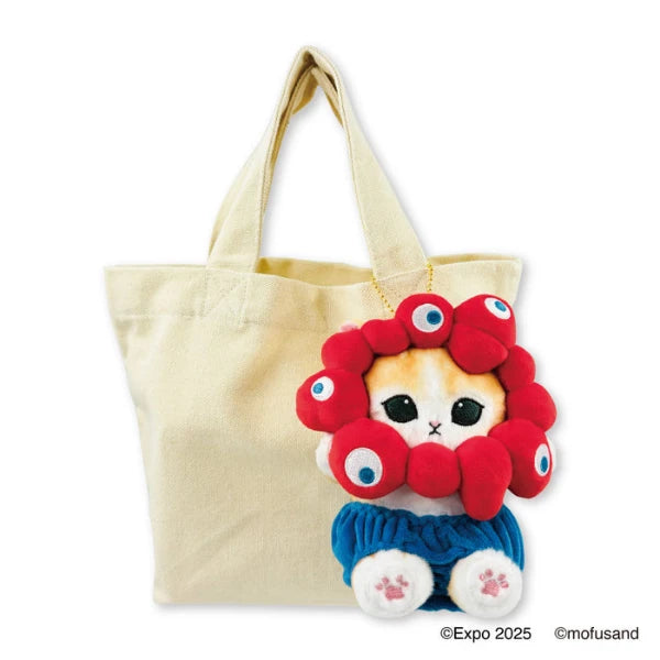 Mofusand x Expo 2025 Plush Mascot – Sitting Cat (Japan)