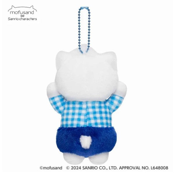 Mofusand × Sanrio Mini Plush Mascot – Dear Daniel (Japan)