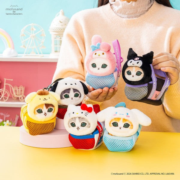 Mofusand x Sanrio Hello Kitty Plush Mascot Charm Outing Bag Design Japan Version