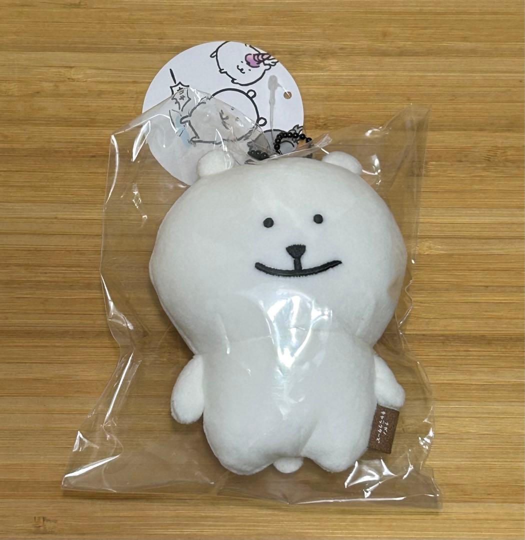 Nagano Characters Friends Question Mark Plush Mascot Charm Japan Version