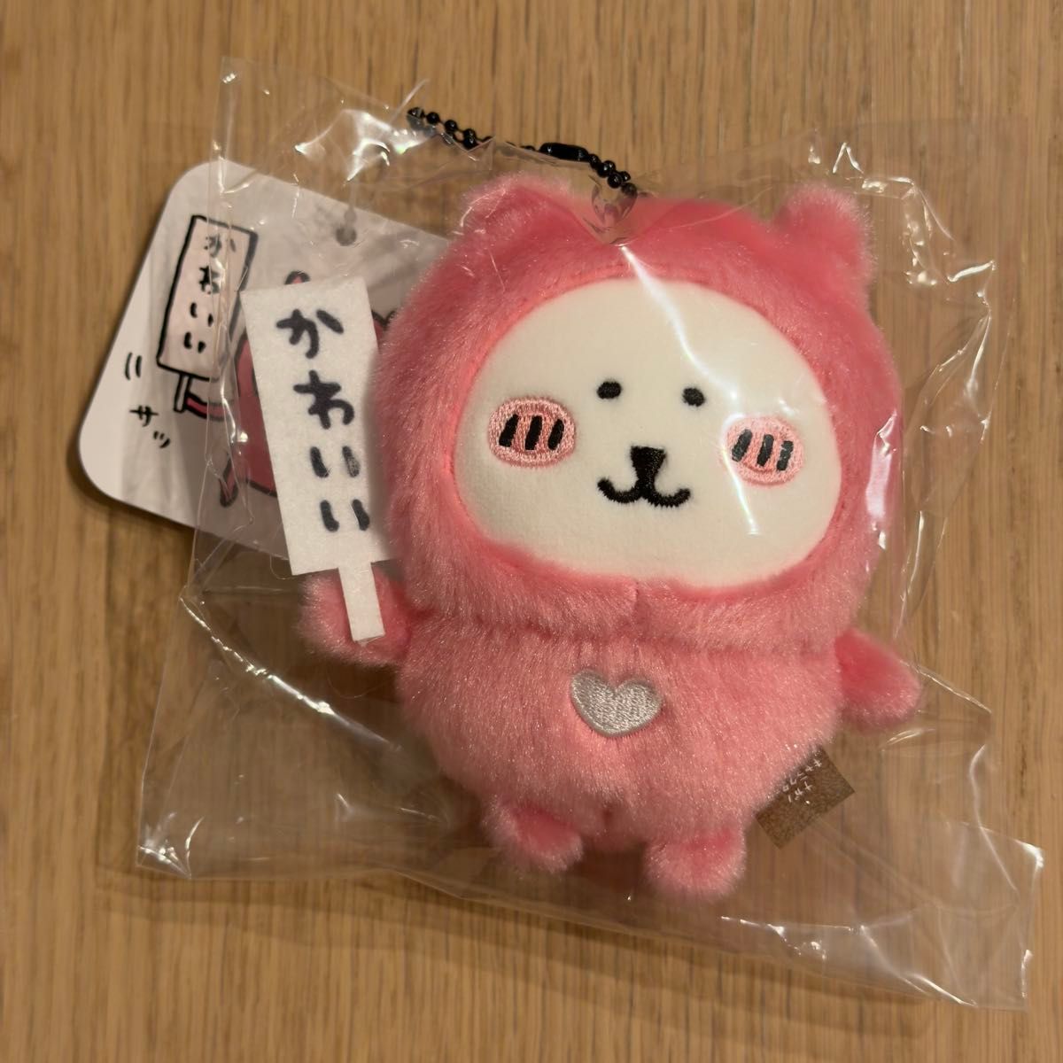 Nagano Characters Joke Bear Heart Sign Plush Mascot Japan Version