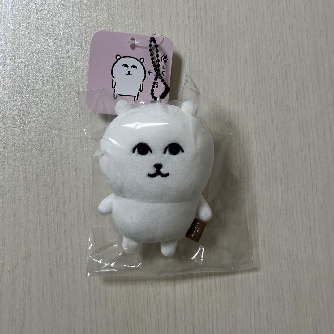 Nagano Characters Joke Bear Watching Over Plush Mascot Charm Japan Version