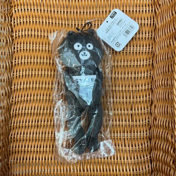Nagano Market Mini Plush – Handshake Staff Ver. (Japan)