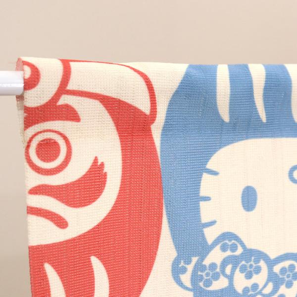 Sanrio Japanese Door Curtain Noren – Hello Kitty Daruma Design 85×150cm (Made in Japan)
