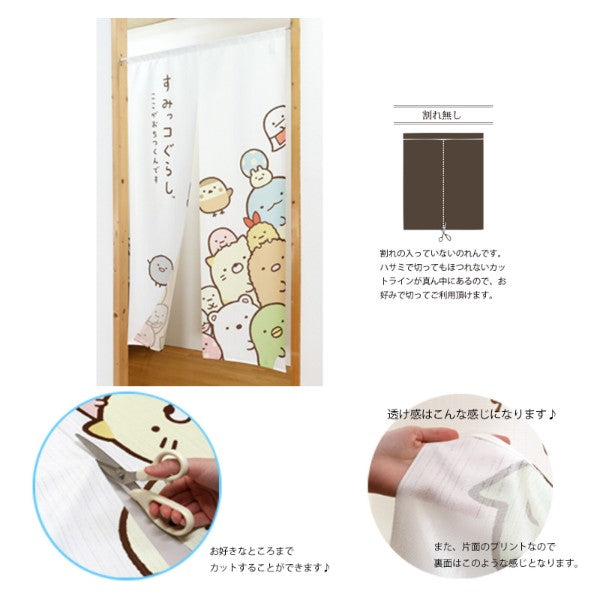 Sanrio Sumikko Gurashi Japanese Door Curtain Noren – “Noren no Sumi” Corner Design 85×150cm (Made in Japan)