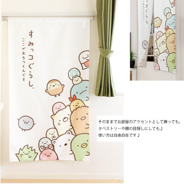 Sanrio Sumikko Gurashi Japanese Door Curtain Noren – “Noren no Sumi” Corner Design 85×150cm (Made in Japan)
