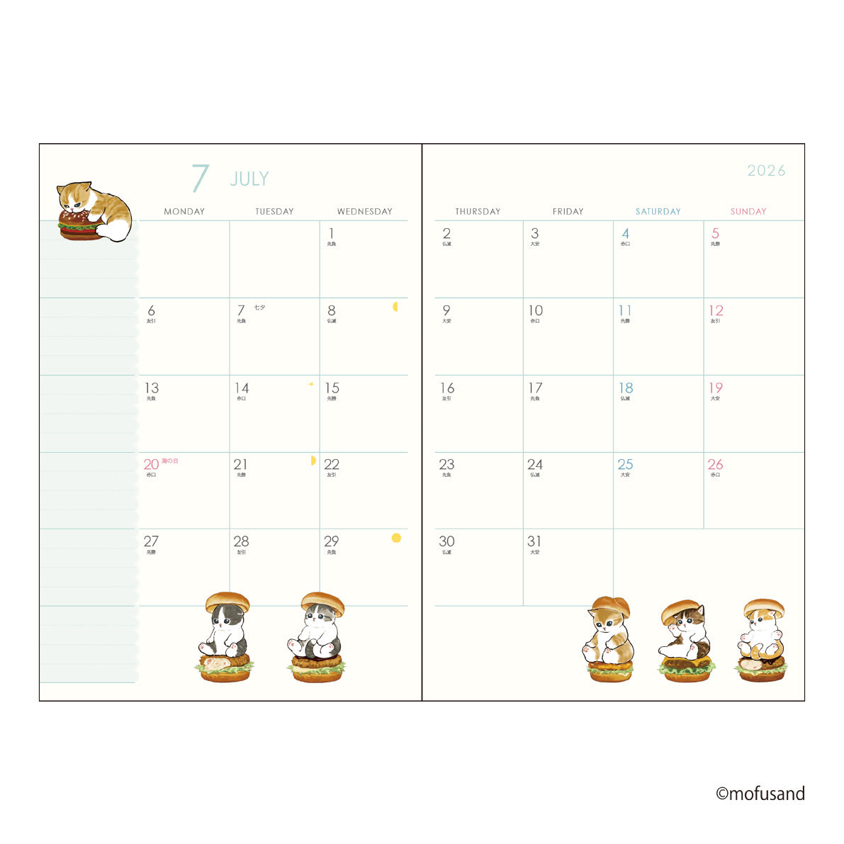 mofusand A6 Monthly Diary 2026 – Playground Cat Ver. (Japan)