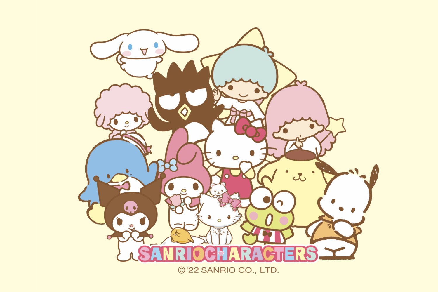 Sanrio