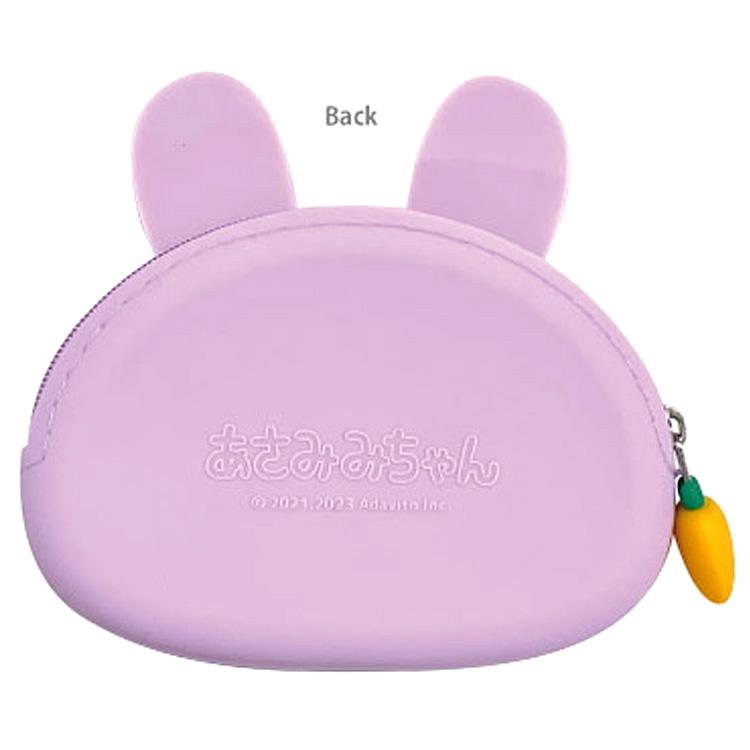 Asamimi-chan Silicone Pouch – Anemimi-chan (Japan)