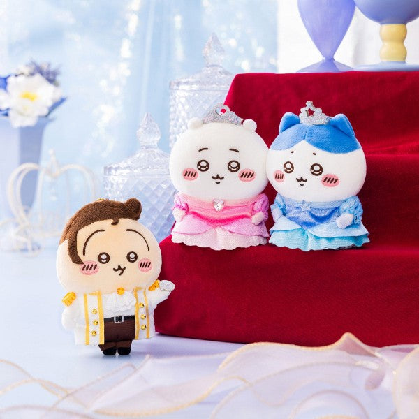 Chiikawa 2026 Birthday Version Prince Mascot Usagi Japan Version