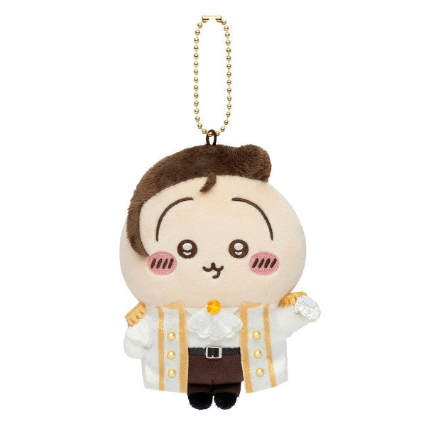 Chiikawa 2026 Birthday Version Prince Mascot Usagi Japan Version