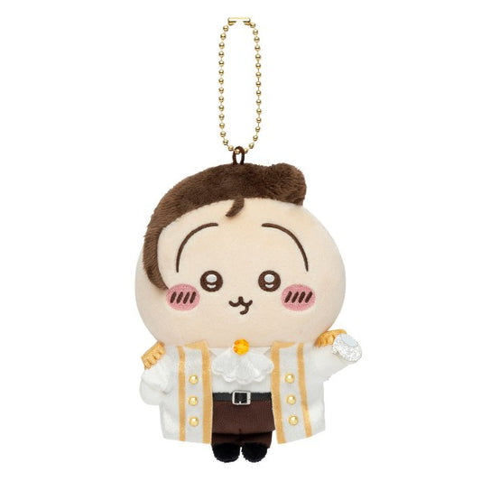 Chiikawa 2026 Birthday Version Prince Mascot Usagi Japan Version
