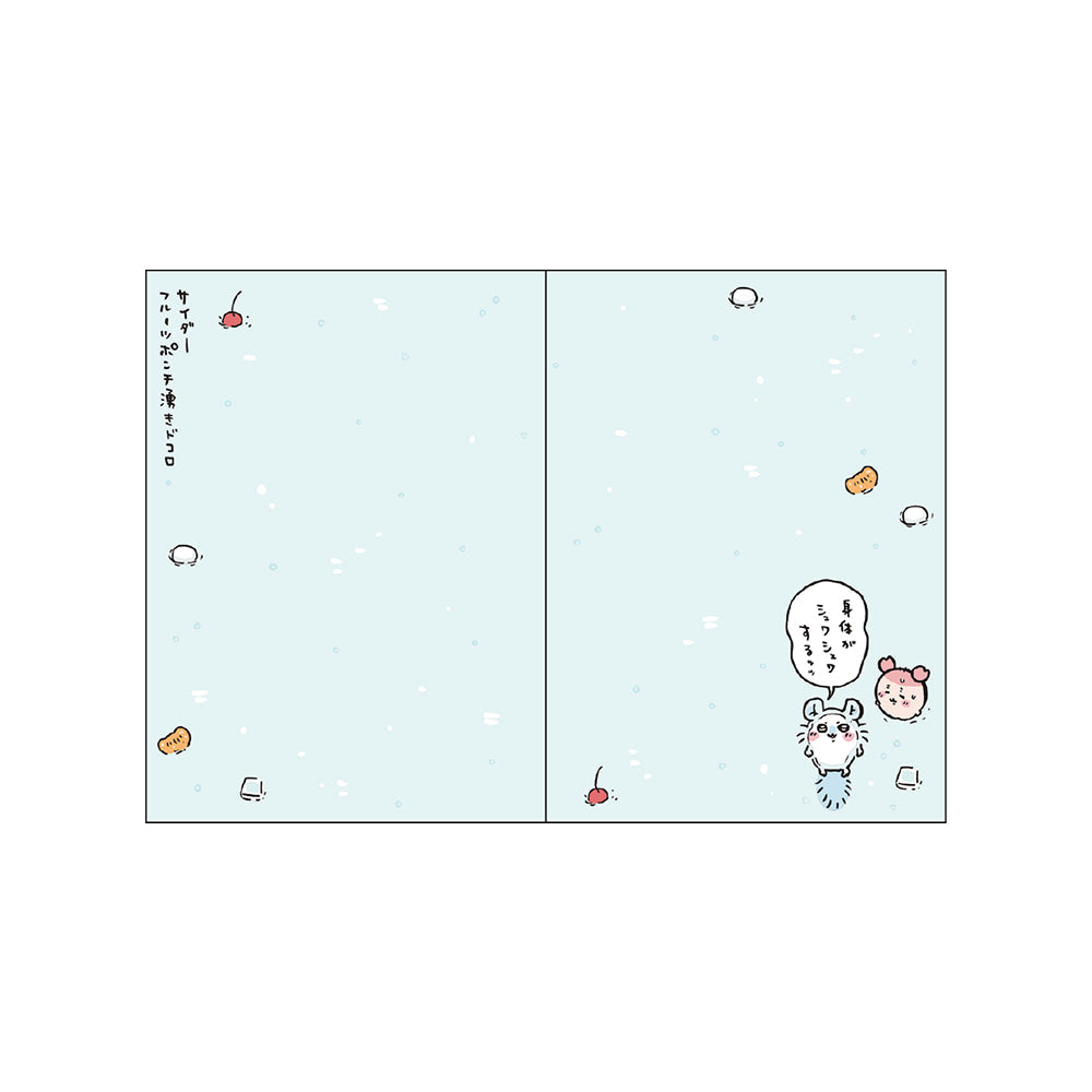 Chiikawa A6 Monthly Diary 2026 – Everyone Ver. (Japan)