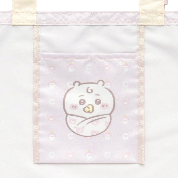 Chiikawa Baby Large Foldable Eco Bag – Chiikawa Ver. (Japan)
