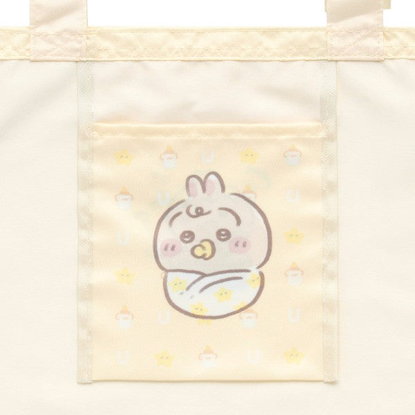 Chiikawa Baby Large Foldable Eco Bag – Usagi Ver. (Japan)