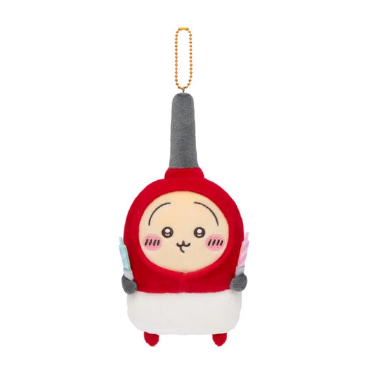 Chiikawa Birthday Series Lighter Mascot – Usagi (Japan)