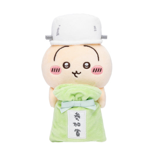 Chiikawa Desktop Plush – Usagi with Participation Prize Ver. (Japan)