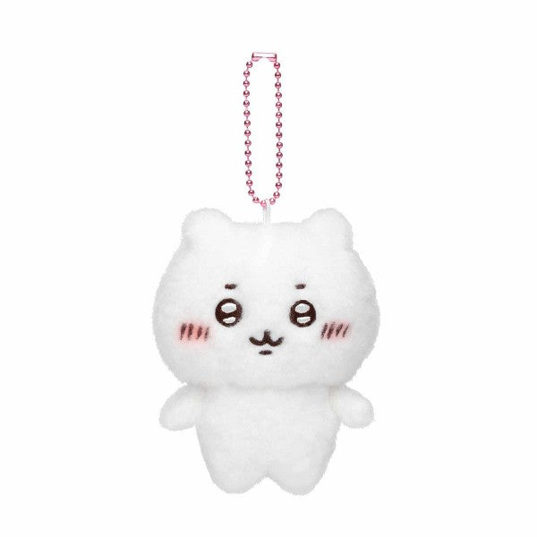 Chiikawa Fluffy Mascot Plush Keychain – Standing Chiikawa (Japan)
