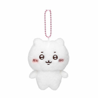 Chiikawa Fluffy Mascot Plush Keychain – Standing Chiikawa (Japan)
