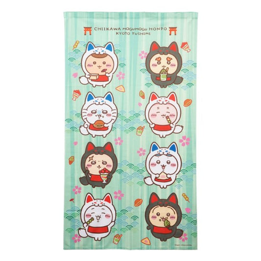 Chiikawa Fushimi Limited Noren Curtain – All Characters at Fushimi Inari (Made in Japan)