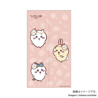 Chiikawa Fushimi Limited Noren Curtain – Light Orange (Made in Japan)