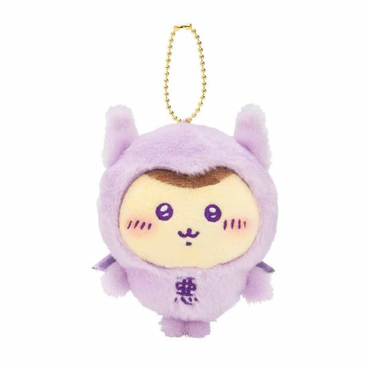 Chiikawa Kurimanju Mascot – Tenshi♡Akuma (Angel & Devil) Babies Series (Japan)