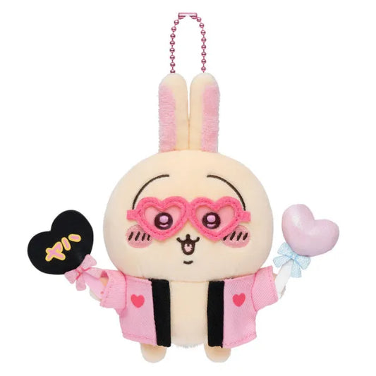 Chiikawa Ota-Katsu Plush Mascot – Usagi with Uchiwa Ver. (Japan)