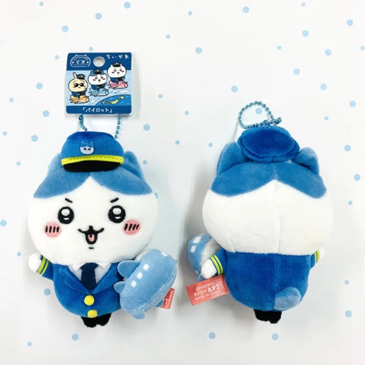 Chiikawa Plush Mascot Keychain – Hachiware Pilot Airport Limited Ver. (Japan)