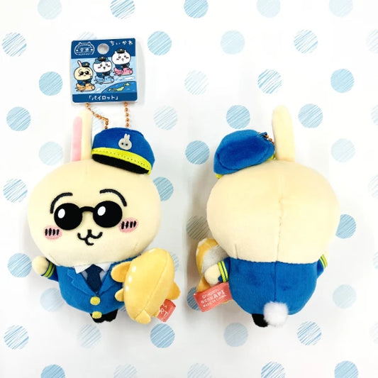 Chiikawa Plush Mascot Keychain – Usagi Pilot Airport Limited Ver. (Japan)