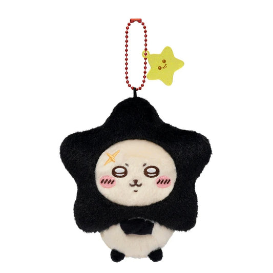 Chiikawa Rakko Mascot – Wishing Upon a Star Series (Japan)